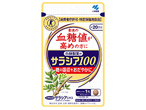小林製薬は「サラシア１００」でブランド育成を展開